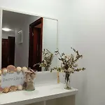 Διαμέρισμα Piso A Capela Con Vistas Al Mar